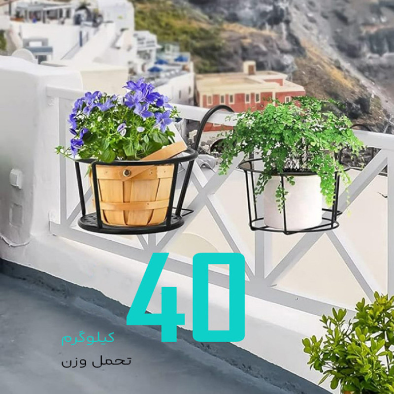 استند گلدان دکومرآت مدل آویز ایوانی بزرگ