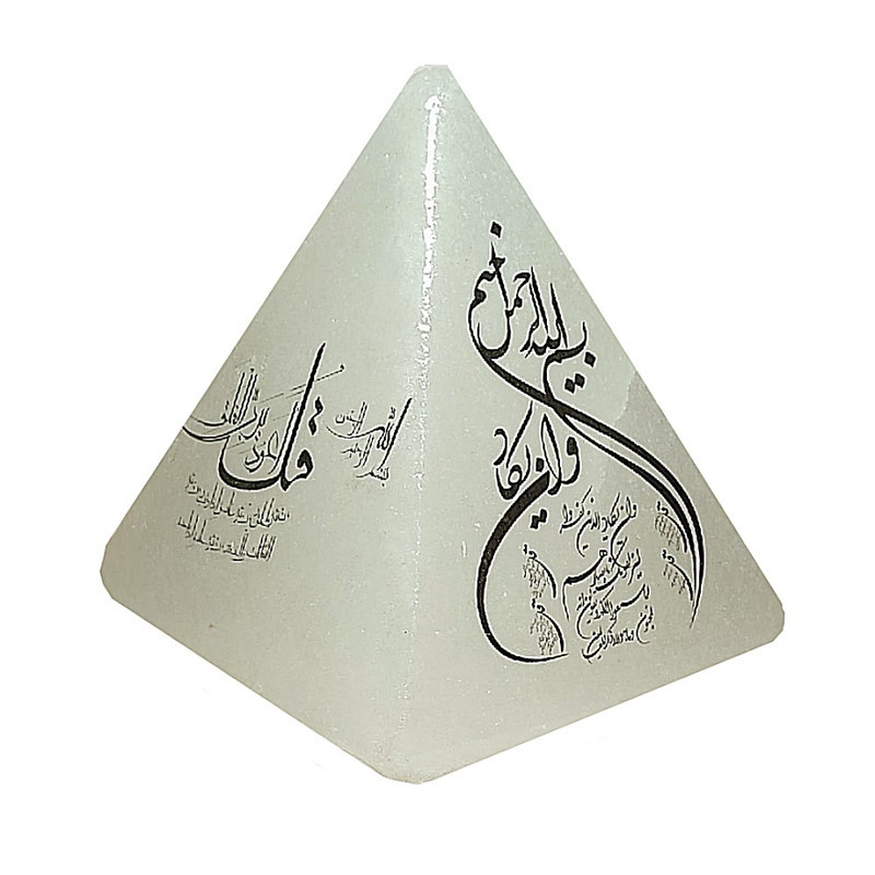 سنگ نمک دکوری مدل هـرم آیـه دار کد 454