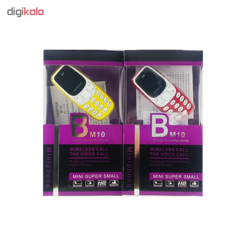 هدفون بلوتوثی مدل BM10 بدون قابلیت نویز کنسلینگ، درگاه شارژ Micro USB، پشتیبانی از دو سیم‌کارت همزمان فعال و کارت حافظه، قابلیت پخش موسیقی از طریق بلوتوث یا کارت حافظه، دارای صفحه نمایش LED