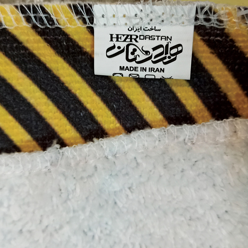 حوله ورزشی هزاردستان طرح رئال مادرید کد H113 سایز 100x50 سانتی متر