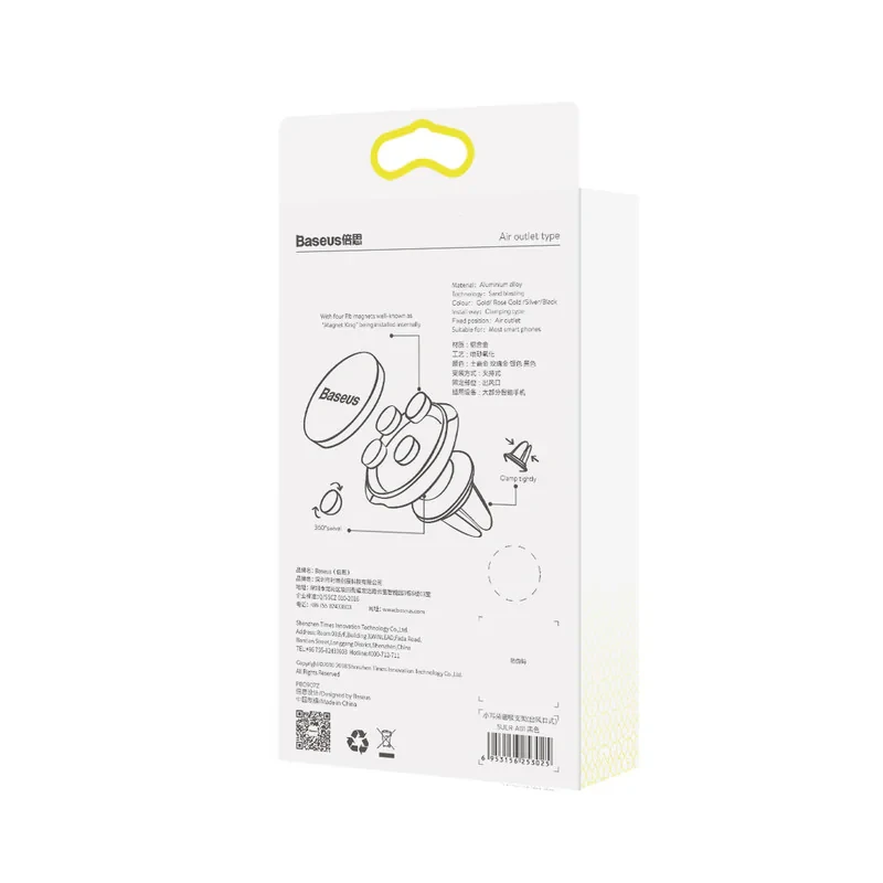 پایه نگهدارنده گوشی موبایل باسئوس مدل SUER-A01