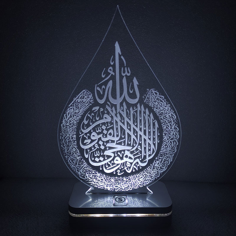 چراغ خواب طرح آیت الکرسی مدل هفت رنگ