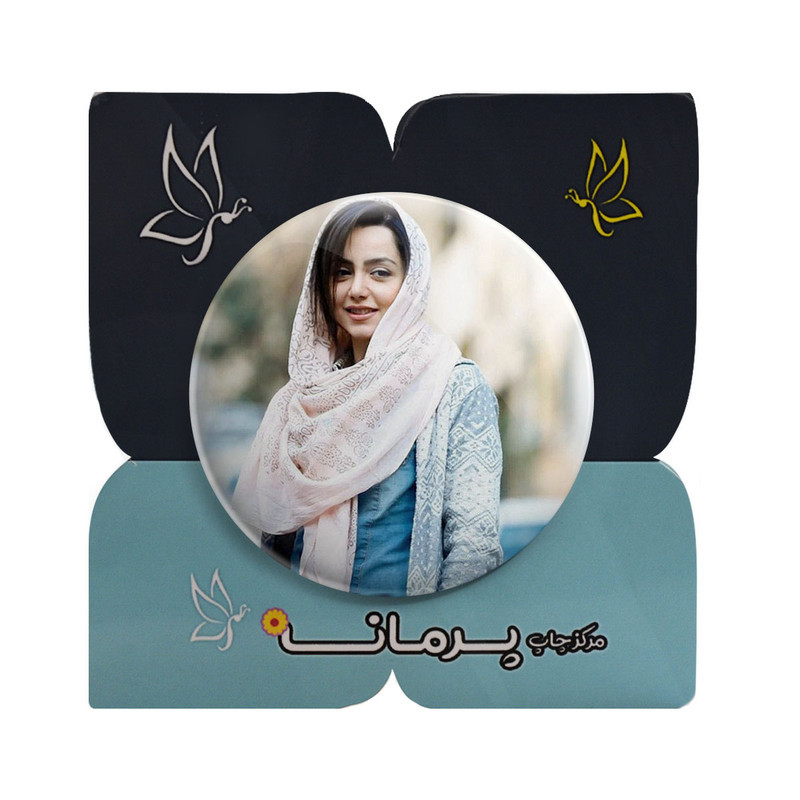 مگنت پرمانه طرح نازنین بیاتی کد pmag.27603