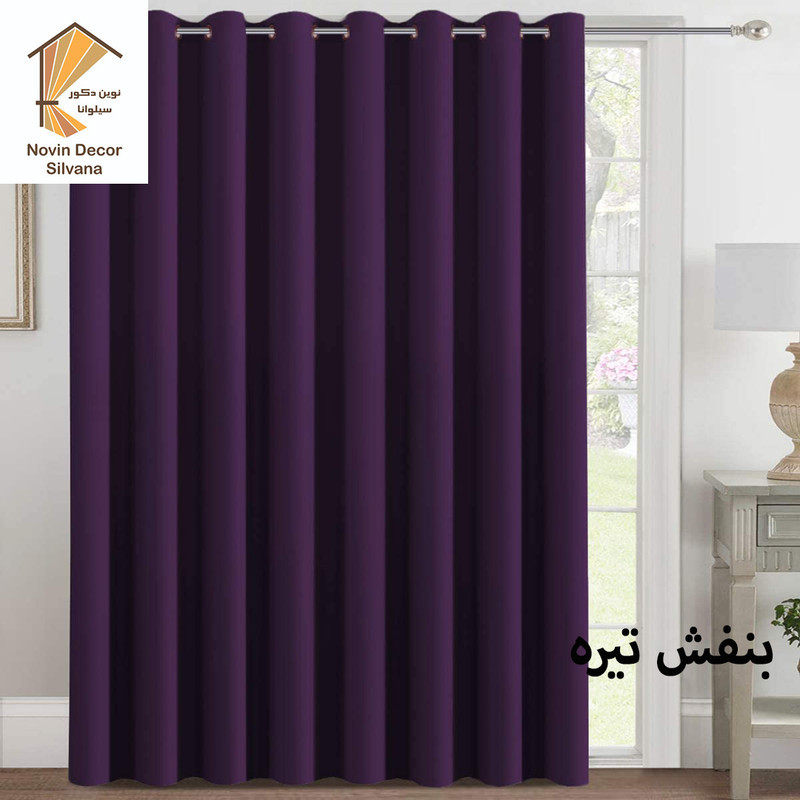 پرده نوین دکور سیلوانا مدل کتان 3 سایز 300x280 سانتی‌متر