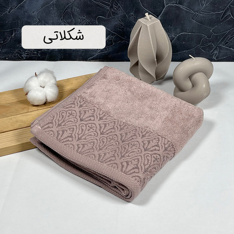 حوله دست و صورت هیرو طرح کاریزما سایز 40×75 سانتی متر