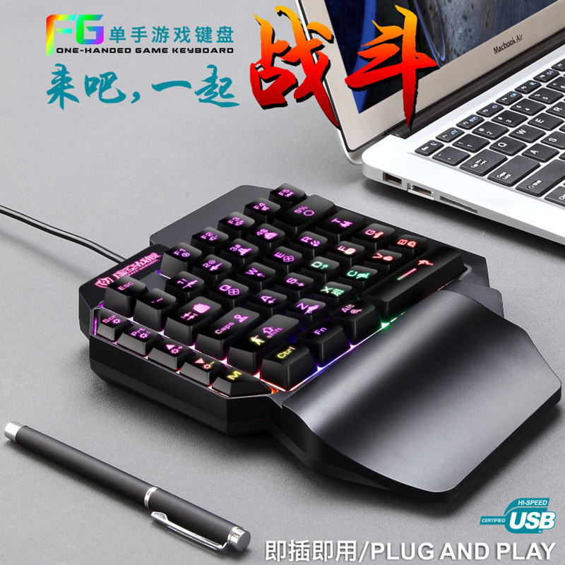 کیبورد گیمینگ شیپادو مدل RGBF6، سوییچ ممبران، Tenkeyless، نورپردازی LED RGB