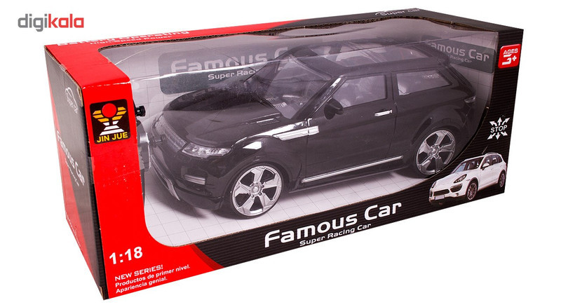 ماشین کنترلی مدل Famous Car لندروور