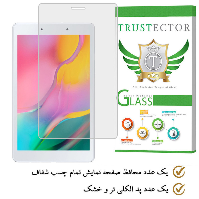محافظ صفحه نمایش تراستکتور مدل TS1TA مناسب برای تبلت سامسونگ Galaxy Tab A 8.0 2019