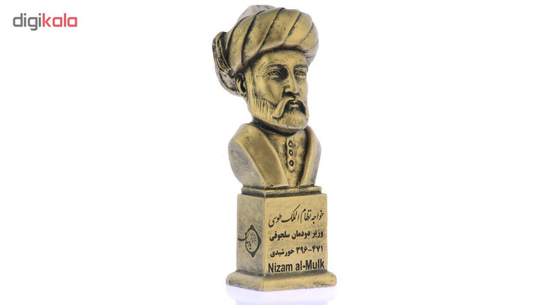 تندیس یادمان طرح خواجه نظام الملک کد S205-1