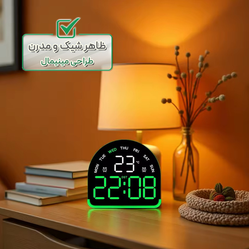 ساعت رومیزی دیجیتال مدل RGB 2