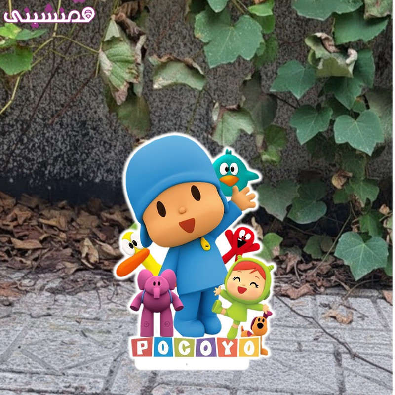 مجموعه 38 عددی تم تولد مدل پوکویو کد 02