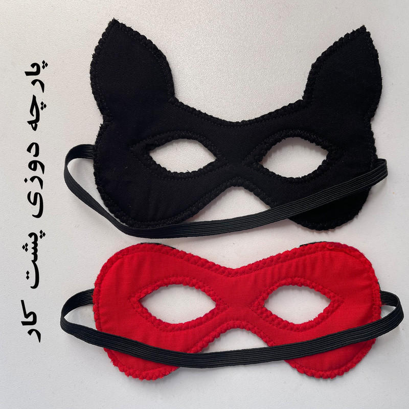 ماسک ایفای نقش مدل دخترکفشدوزکی و پسر گربه ای مجموعه 2 عددی