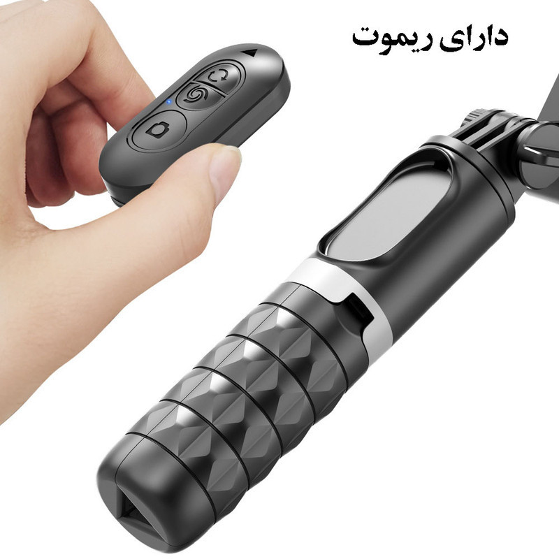 گیمبال و لرزشگیر مدل Q18