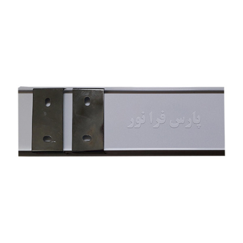 مهتابی ال ای دی 45 وات پارس فرا نور مدل W45