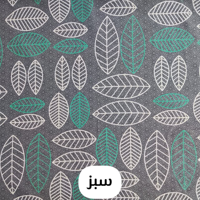 رو بالشی مترینو مدل مهران بسته دو عددی