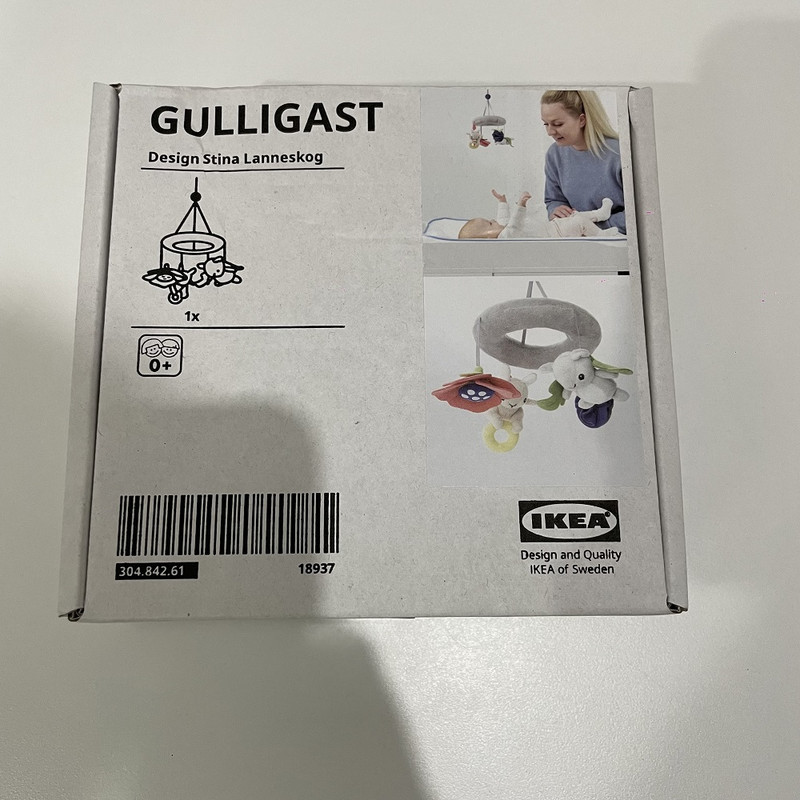 آویز تخت کودک ایکیا مدل GULLIGAST-NEW