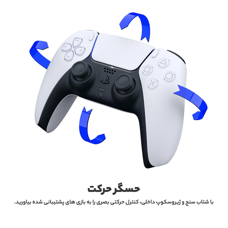 دسته بازی پلی استیشن 5 سونی مدل  Dalsense wirlesese