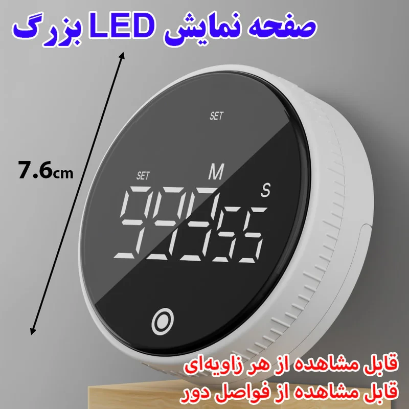 زمان‌سنج مدل شارژی طرح 1000 دقیقه کد TS-34