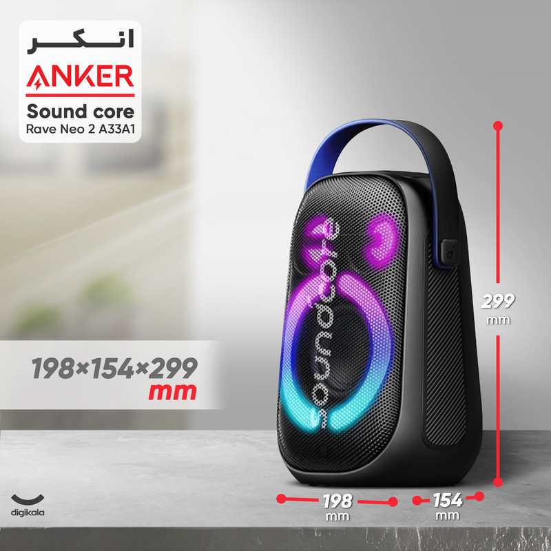 اسپیکر بلوتوثی قابل حمل انکر مدل Sound core Rave Neo 2 A33A1