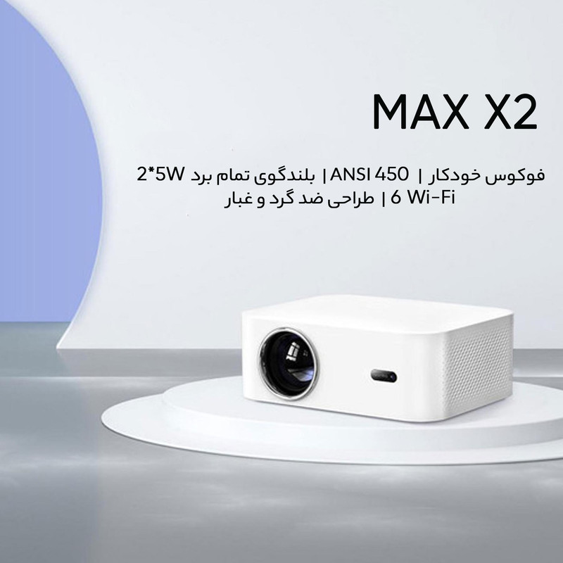 ویدئو پروژکتور ونبو مدل X2 Max