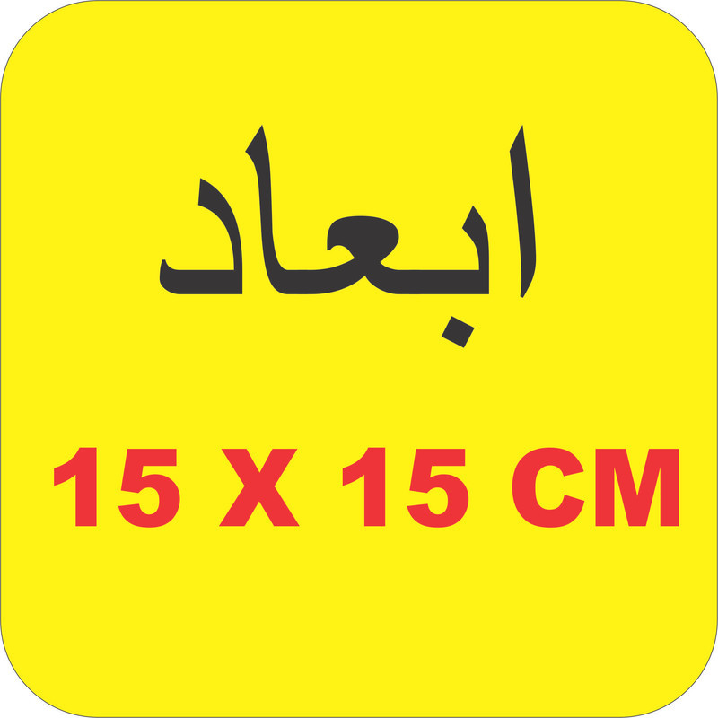 برچسب موتورسیکلت لیزارد مدل فانتزی طرح عقاب کد LZD-1049