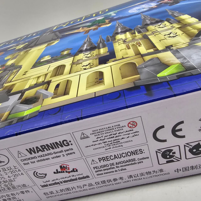 ساختنی 830 تکه ناب سل مدل هری پاتر دنیای جادویی به همراه سه عدد فیگور 830PCS Harry Potter Magic Castle Model Building Kit82538