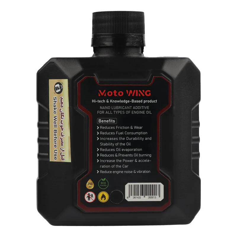 مکمل روغن موتور خودرو موتو وینگ مدل MW-00015 حجم 250 میلی  لیتر