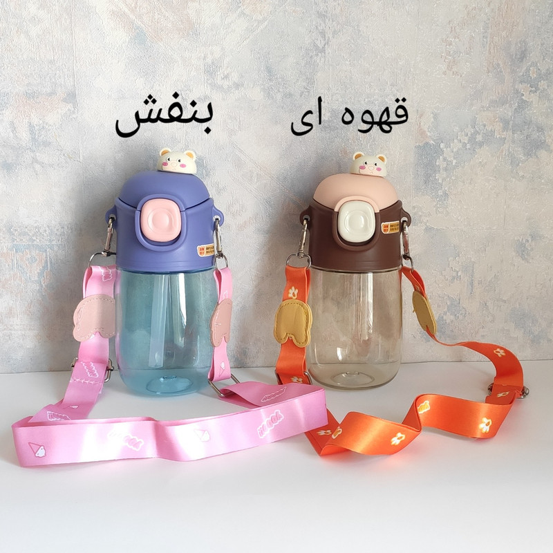 قمقمه کودک طرح پاندا گنجایش 0.6 لیتر