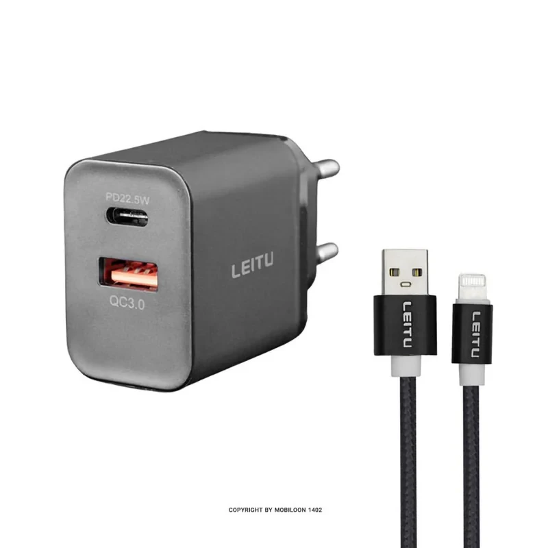 شارژر دیواری 22.5 وات لیتو مدل LH-32 به همراه کابل تبدیل لایتینینگ