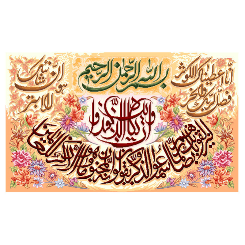 نخ و نقشه تابلوفرش مدل 22174