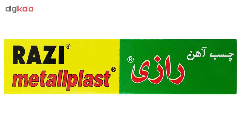 چسب آهن رازی مدل Metallplast حجم 50 میلی لیتر بسته 2 عددی
