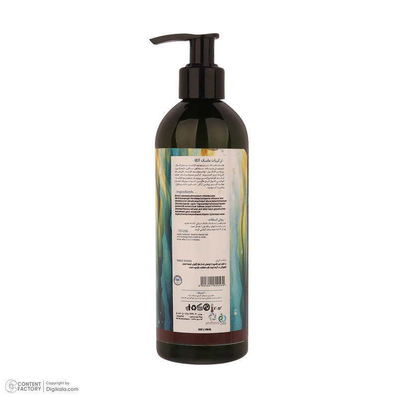 ماسک ترمیم کننده مو دکتر عیدی آلگا مدل Seaweed مناسب برای موهای خشک و آسیب دیده حجم 300 میلی‌لیتر