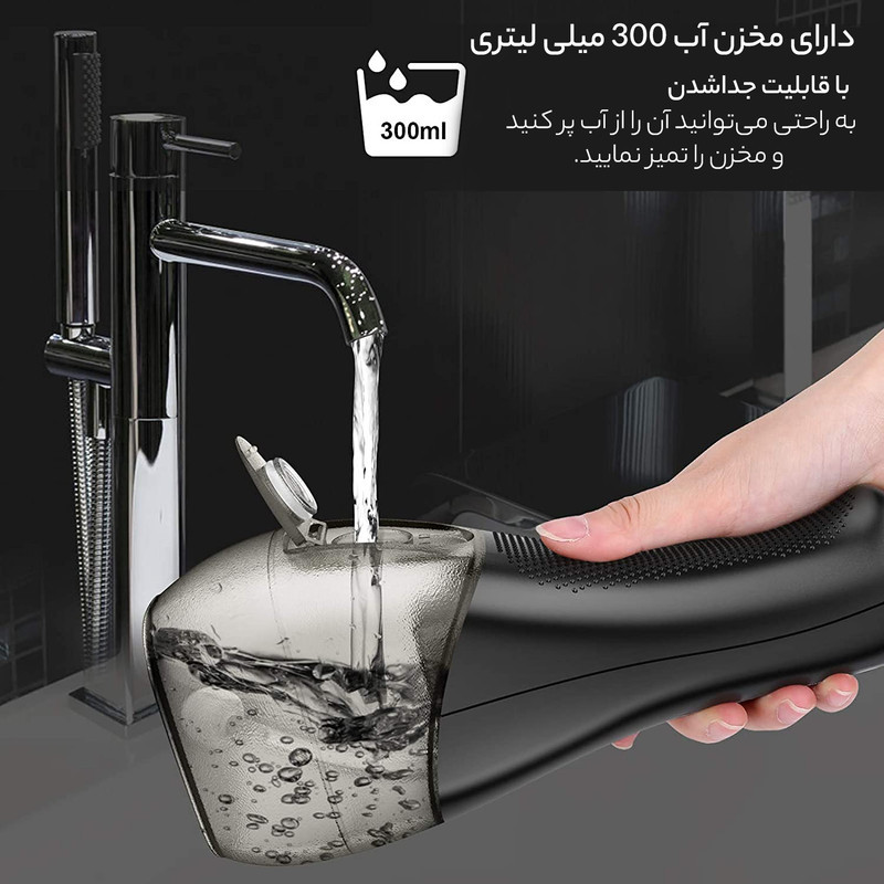 دستگاه شست و شوی دهان و دندان اچ تو اوفلس مدل HF-6