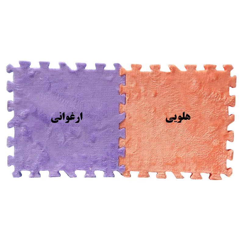 کفپوش تاتامی بهتا مدل مخملی بسته 4 عددی