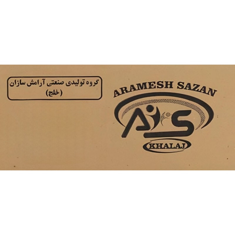 دستگیره کمکی آرامش سازان مدل تاشو پایه دار کروم
