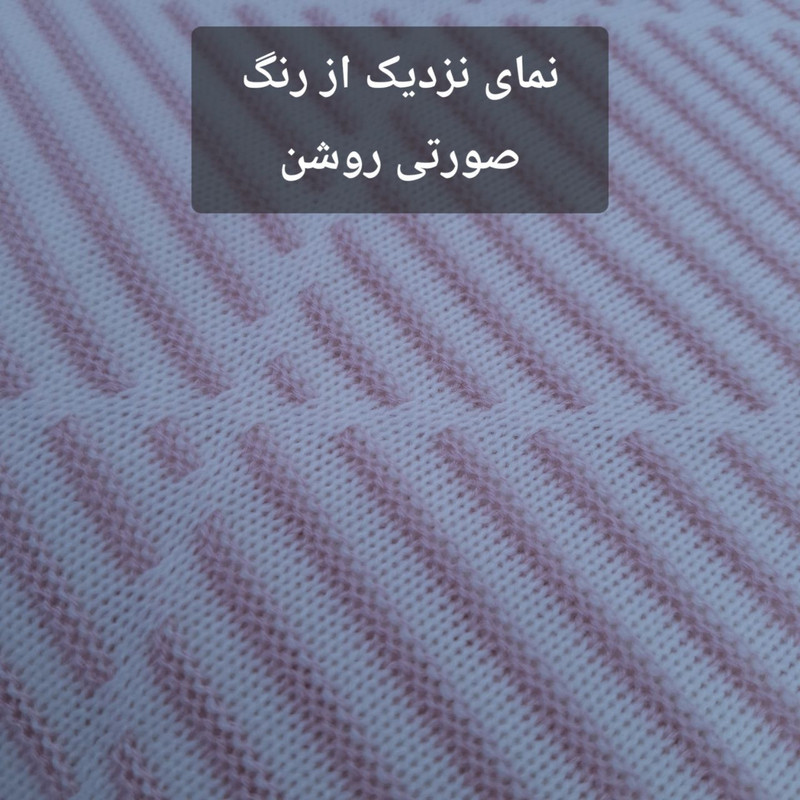 شال مبل و تخت مدل افرا سایز 180×140 سانتی متر