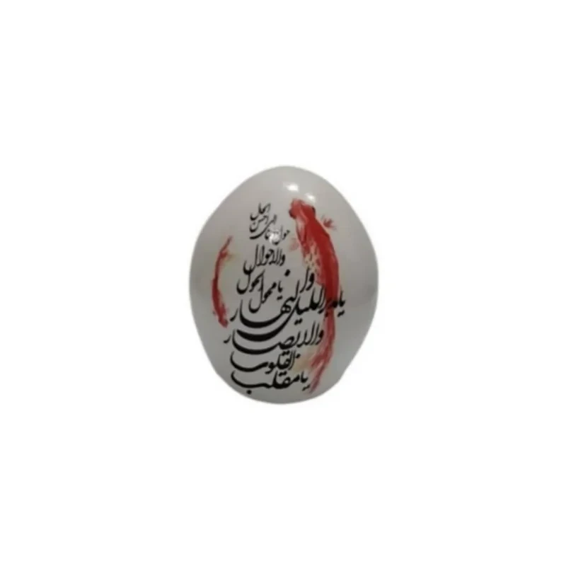تخم مرغ تزیینی طرح ماهی کد 80