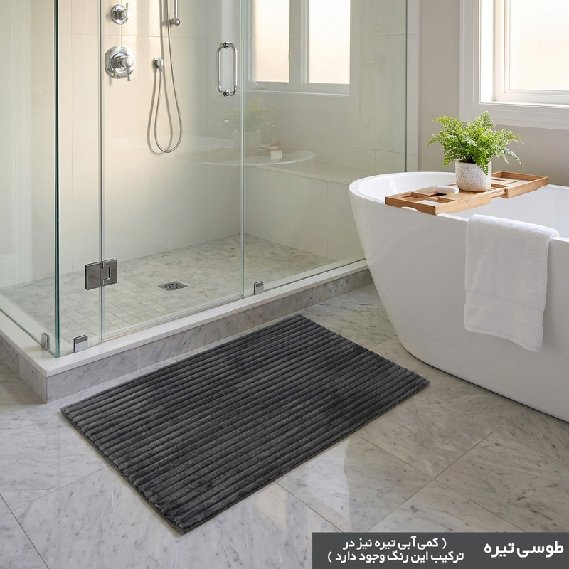 پادری وینوما مدل 4 لایه سایز 100x50 سانتی‌متر مناسب برای فضای داخلی