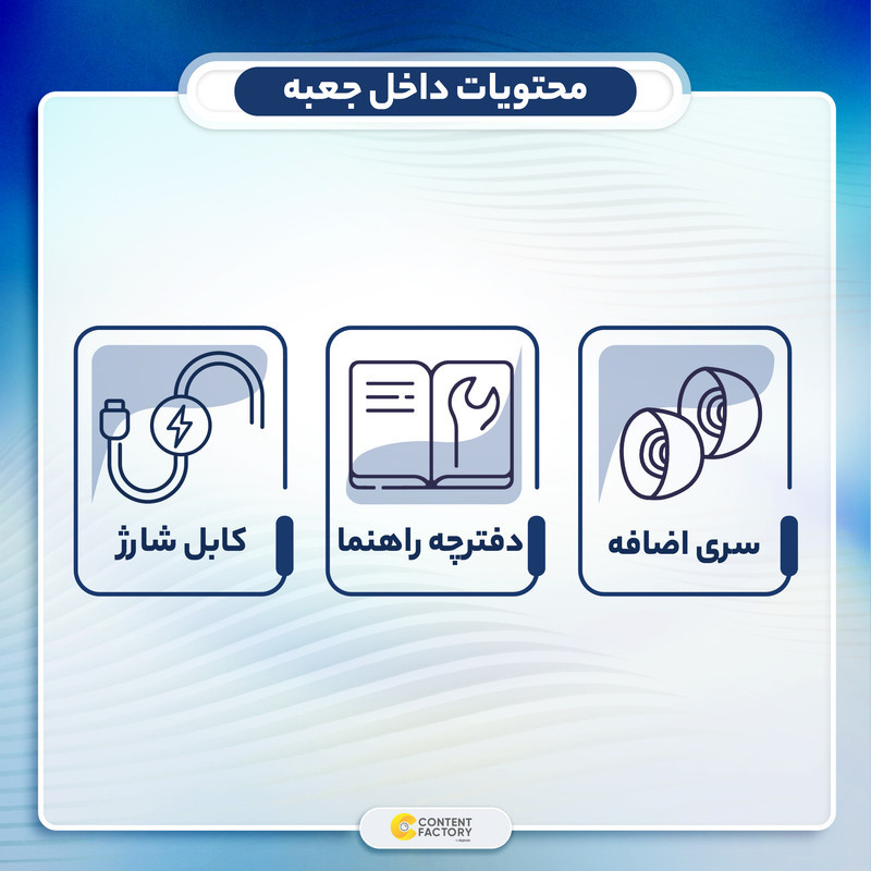 هدفون بلوتوثی اکو مدل E16
