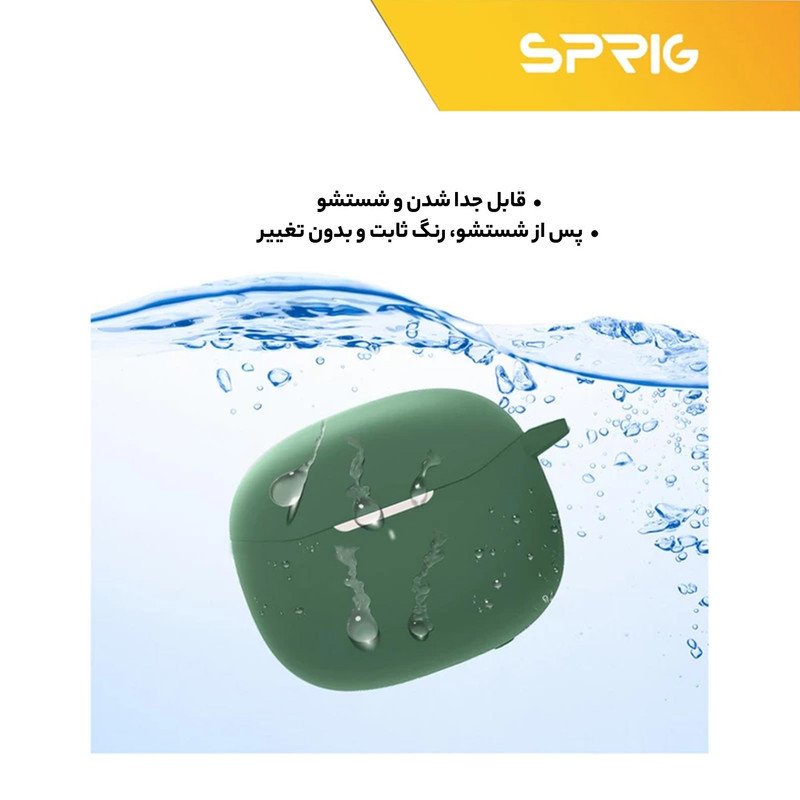 کاور اسپریگ مدل SiC-SP مناسب برای هدفون بی سیم انکر SoundCore R100