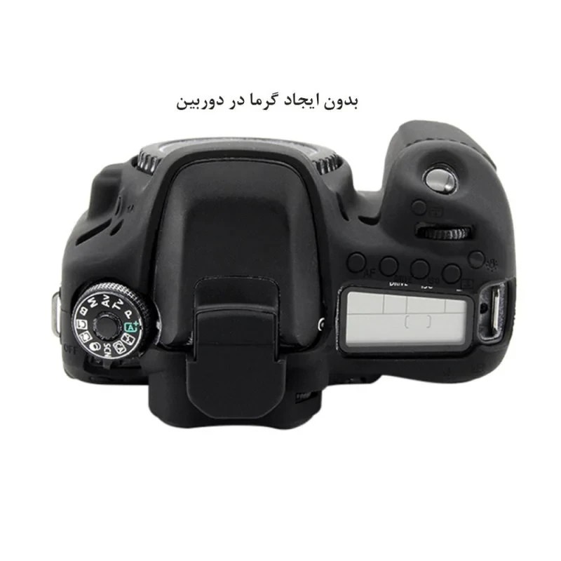 کاور دوربین مدل CAMEODY