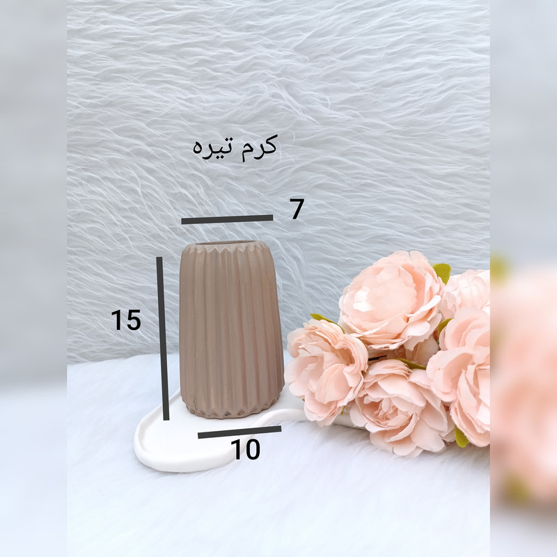 گلدان دکوری مدل شیاردار PD131