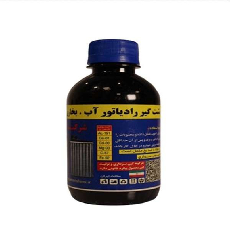 مایع نشت گیر کولر و رادیات مدل 1277 حجم 150 میلی لیتر