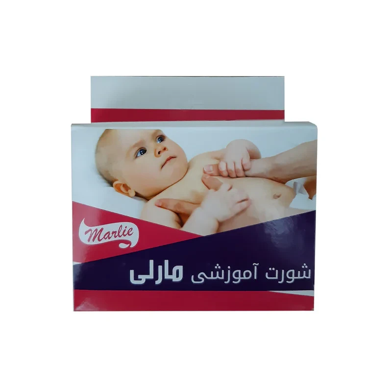 شورت آموزشی کودک مارلی مدل bb11 مجموعه سه عددی