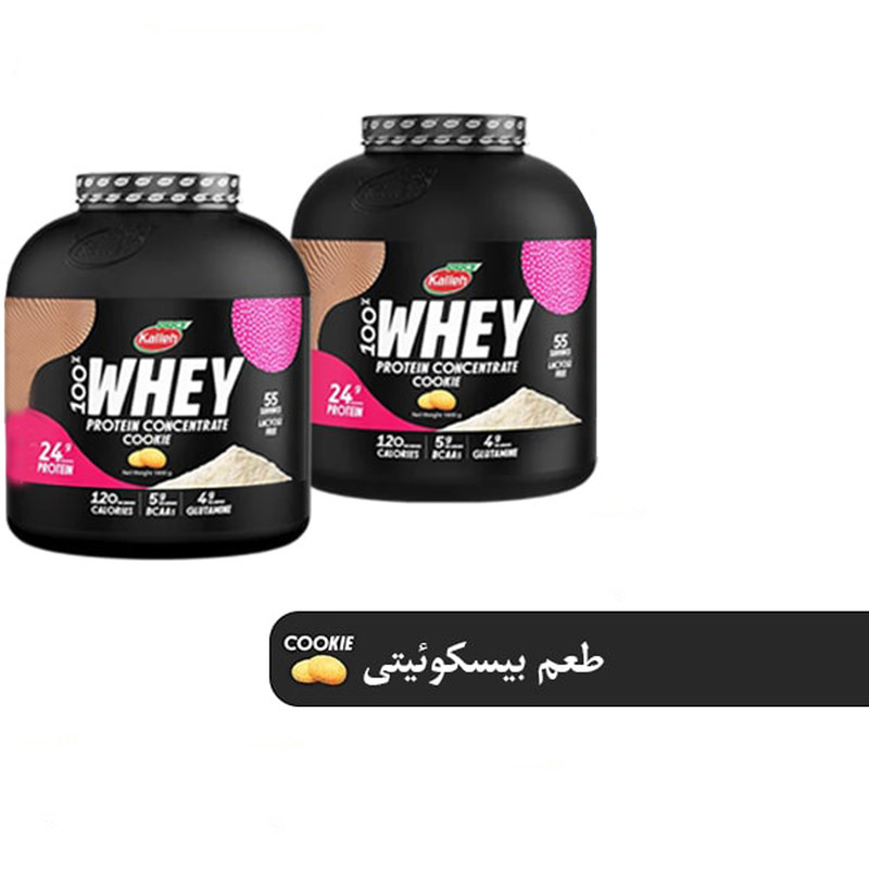 پودر پروتئین با طعم بیسکوئیت کاله پرو - 1800 گرم