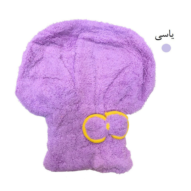 حوله کلاهی طرح پاپیون مدلP01