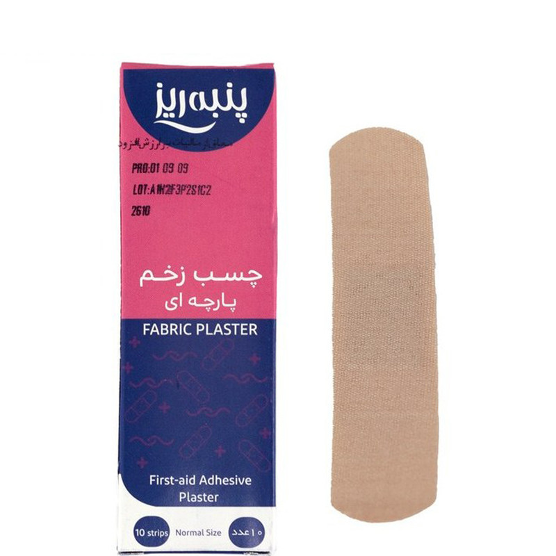 چسب زخم پارچه ای پنبه ریز مدل Fabric بسته 10 عددی