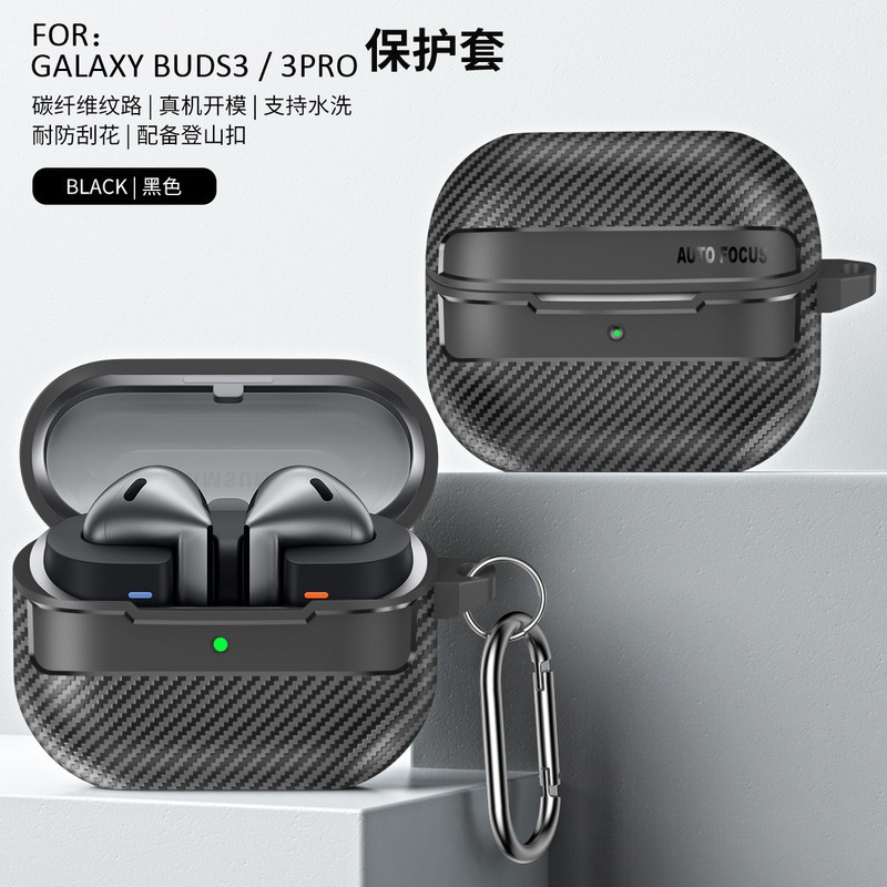 کاور مدل ALB3PC مناسب برای کیس هندزفری بلوتوثی سامسونگ Galaxy Buds 3  Buds 3 Pro