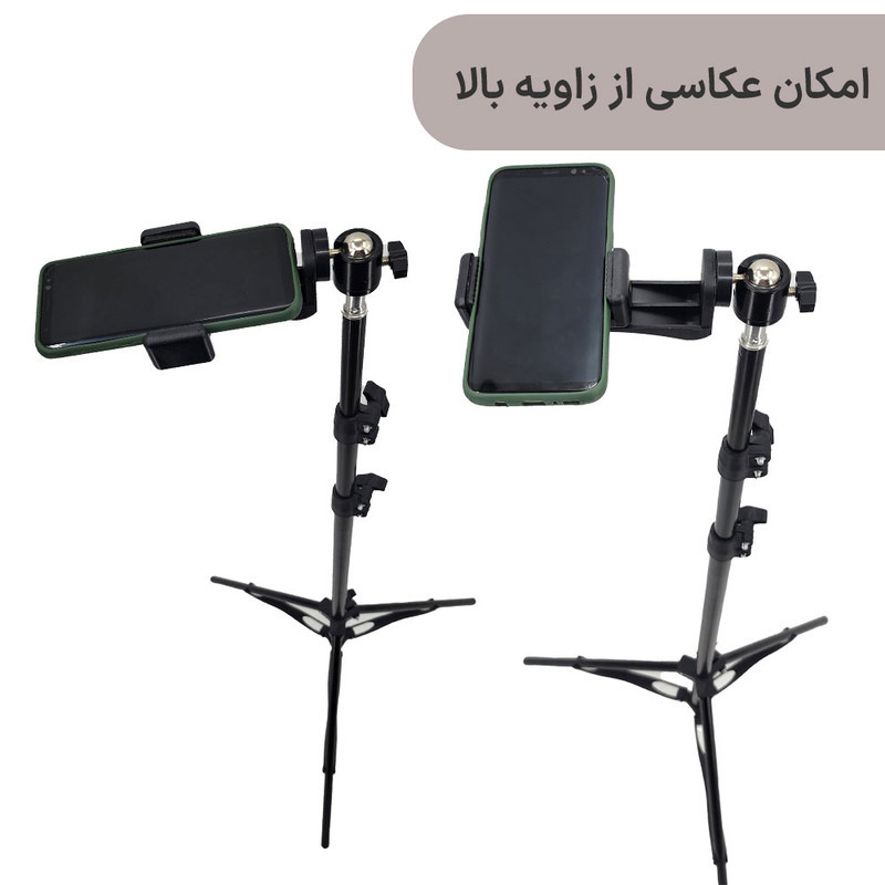 سه پایه نگهدارنده گوشی موبایل زومی مدل 360L
