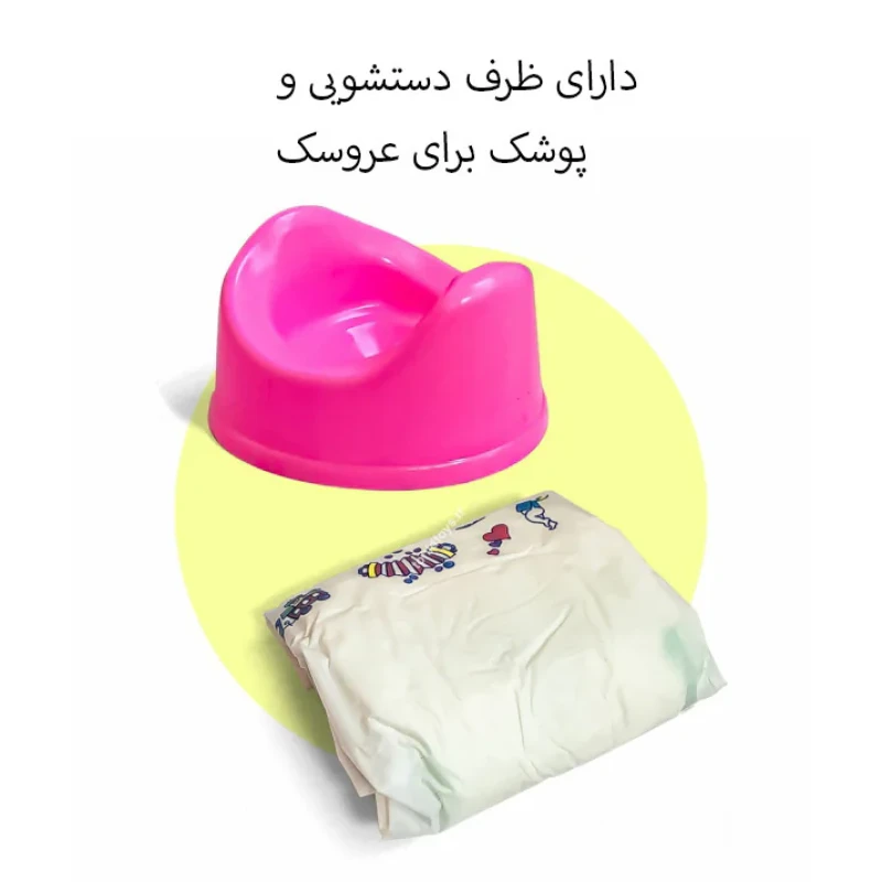 ست هدیه عروسک ارکا مدل بیبی بورن کد 16333 ارتفاع 34 سانتی متر